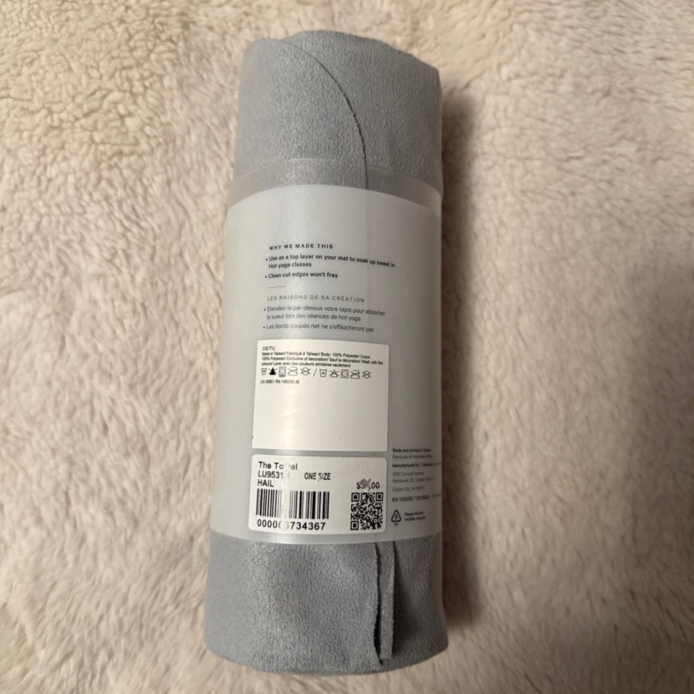 NWT Lululemon The Towel - Picture 7 of 8